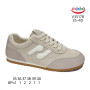 Кросівки ShoSho V3517R beige 35-40