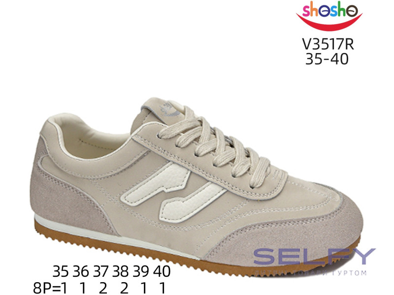 Кросівки ShoSho V3517R beige 35-40, Фото 1