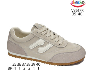 Кросівки ShoSho V3517R beige 35-40