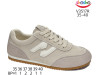 Кроссовки ShoSho V3517R beige 35-40, Фото 4