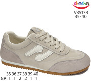 Кроссовки ShoSho V3517R beige 35-40