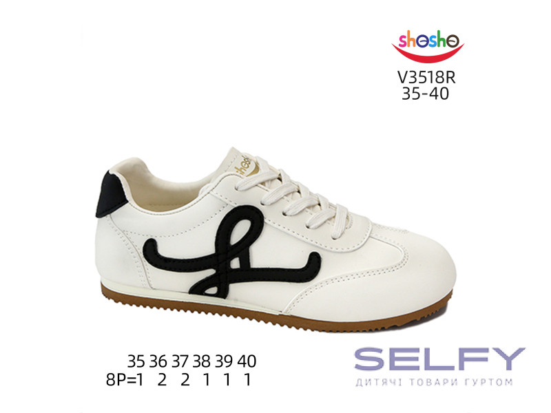 Кросівки ShoSho V3518R beige 35-40, Фото 3