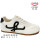 Кросівки ShoSho V3518R beige 35-40