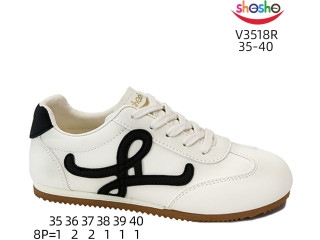 Кросівки ShoSho V3518R beige 35-40