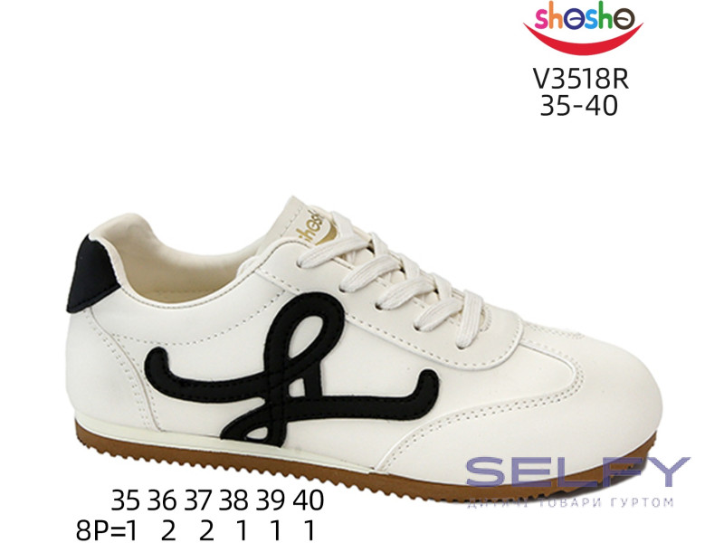 Кросівки ShoSho V3518R beige 35-40, Фото 1
