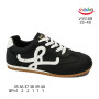 Кросівки ShoSho V3518R black 35-40