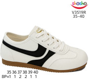 Кросівки ShoSho V3519R beige 35-40