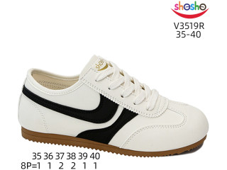Кросівки ShoSho V3519R beige 35-40