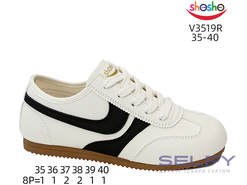 Кросівки ShoSho V3519R beige 35-40, Фото 1