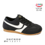 Кросівки ShoSho V3519R black 35-40
