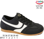 Кросівки ShoSho V3519R black 35-40