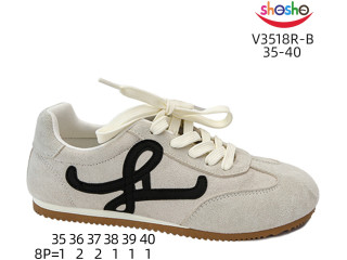 Кросівки ShoSho V3518R-B beige-black 35-40