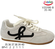 Кросівки ShoSho V3518R-B beige-black 35-40
