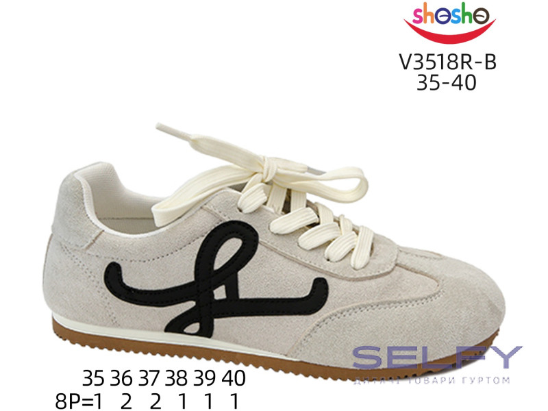 Кроссовки ShoSho V3518R-B beige-black 35-40, Фото 1