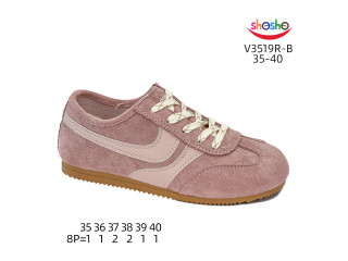 Кросівки ShoSho V3519R-B d.pink 35-40