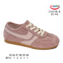 Кросівки ShoSho V3519R-B d.pink 35-40