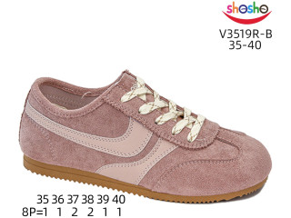 Кросівки ShoSho V3519R-B d.pink 35-40