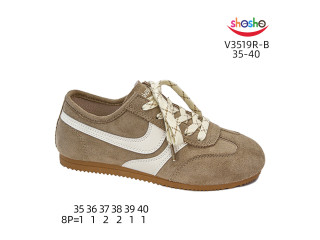 Кросівки ShoSho V3519R-B coffee 35-40