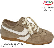 Кросівки ShoSho V3519R-B coffee 35-40