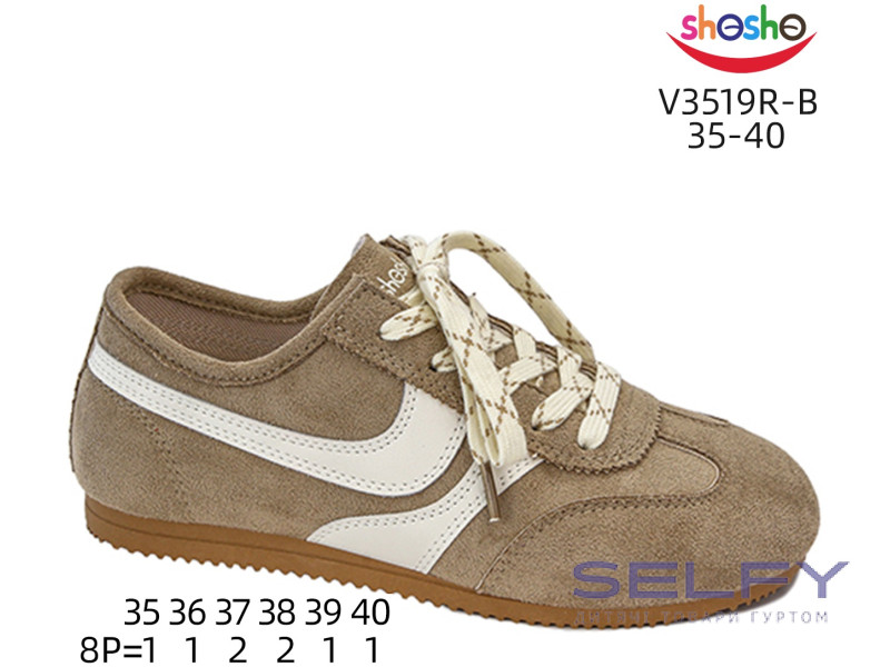 Кроссовки ShoSho V3519R-B coffee 35-40, Фото 1