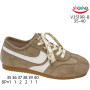 Кроссовки ShoSho V3519R-B coffee 35-40