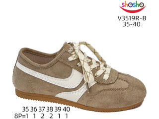 Кросівки ShoSho V3519R-B coffee 35-40