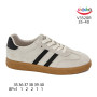 Кросівки ShoSho V3520R beige 35-40