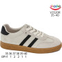 Кроссовки ShoSho V3520R beige 35-40
