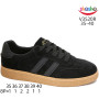 Кроссовки ShoSho V3520R black 35-40