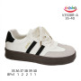 Кросівки ShoSho V3508R-A beige 35-40