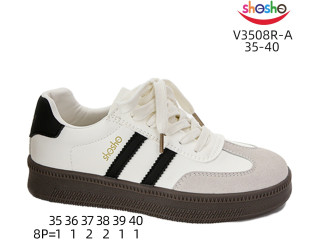 Кросівки ShoSho V3508R-A beige 35-40
