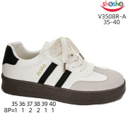 Кросівки ShoSho V3508R-A beige 35-40