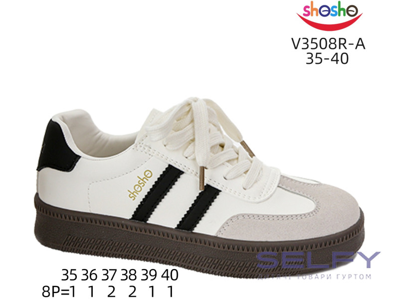 Кроссовки ShoSho V3508R-A beige 35-40, Фото 1
