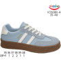 Кросівки ShoSho V3508R-A blue 35-40