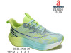 Кроссовки Apawwa E4809R green 35-39, Фото 4