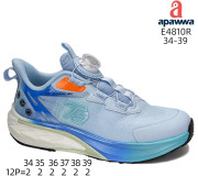 Кросівки Apawwa E4810R blue 34-39