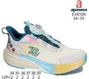 Кросівки Apawwa E4810R beige 34-39