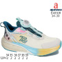 Кроссовки Apawwa E4810R beige 34-39