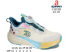 Кроссовки Apawwa E4810R beige 34-39, Фото 4