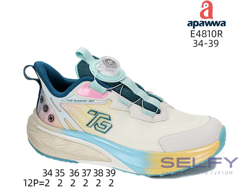 Кроссовки Apawwa E4810R beige 34-39, Фото 1
