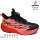 Кросівки Apawwa E4811R black-red 34-39