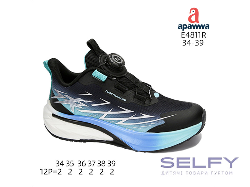 Кросівки ShoSho E4811R black-navy 34-39, Фото 1