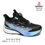 Кросівки ShoSho E4811R black-navy 34-39