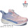Кросівки Apawwa E4812R blue 33-38