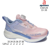 Кросівки Apawwa E4812R blue 33-38