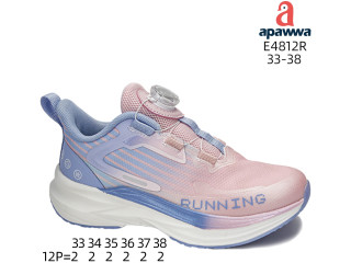 Кроссовки Apawwa E4812R blue 33-38