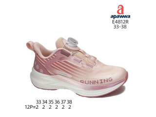 Кросівки ShoSho E4812R pink 33-38