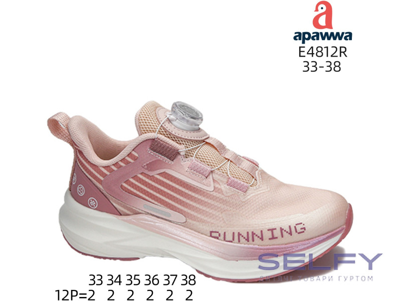 Кроссовки Apawwa E4812R pink 33-38, Фото 1