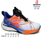 Кросівки Apawwa E4815R orange 33-38