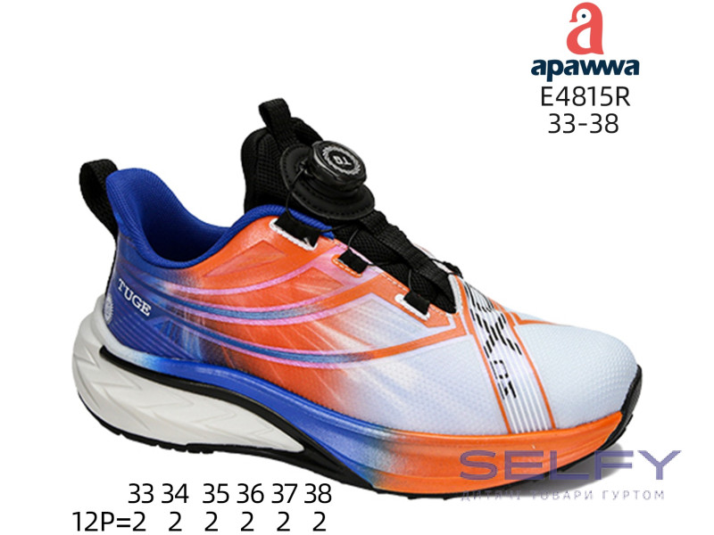 Кроссовки Apawwa E4815R orange 33-38, Фото 1